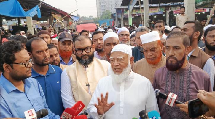চাঁদাবাজি বন্ধে সম্মিলিত প্রতিরোধের আহ্বান শফিকুর রহমানের